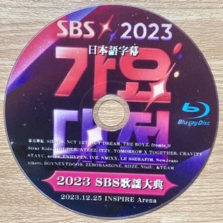 トウホウシンキ(東方神起)の2023 歌謡大典 東方神起 TXT 他 ☆Blu-ray☆(K-POP/アジア)