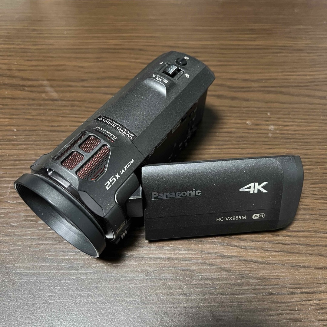 カメラPanasonic ビデオカメラHC-VX985M