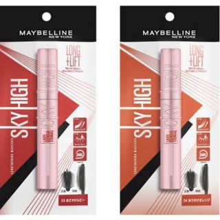 メイベリン(MAYBELLINE)の【新品・未使用】 メイベリンニューヨーク SKYHIGH マスカラ(マスカラ)