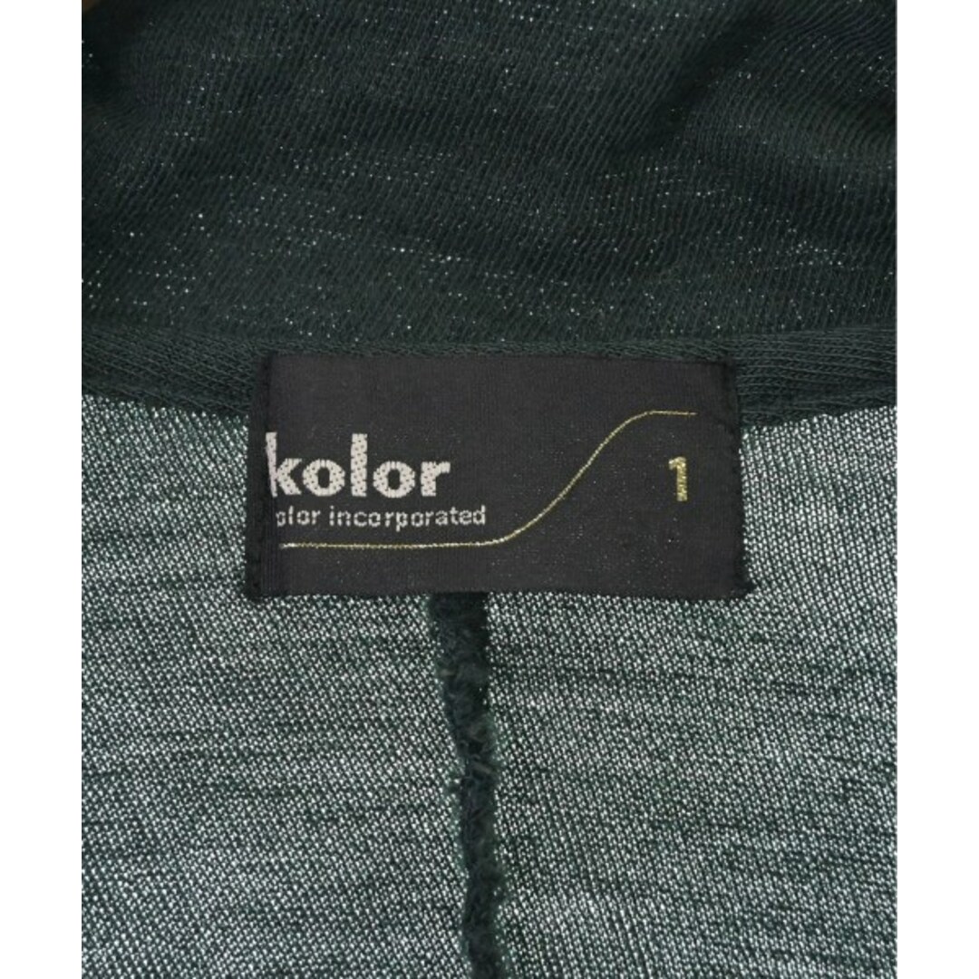 kolor(カラー)のkolor カラー カーディガン 1(S位) 緑 【古着】【中古】 メンズのトップス(カーディガン)の商品写真