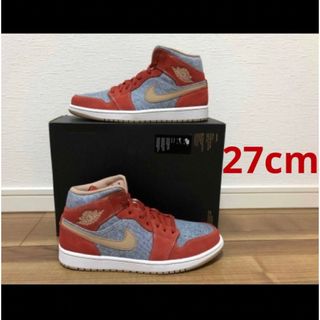 ジョーダン(Jordan Brand（NIKE）)の新品希少Nike Air Jordan 1 Mid "Denim(スニーカー)