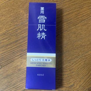 いいねセール♡薬用 雪肌精 エンリッチ(360ml) 美容　コスメ　美肌　化粧(化粧水/ローション)