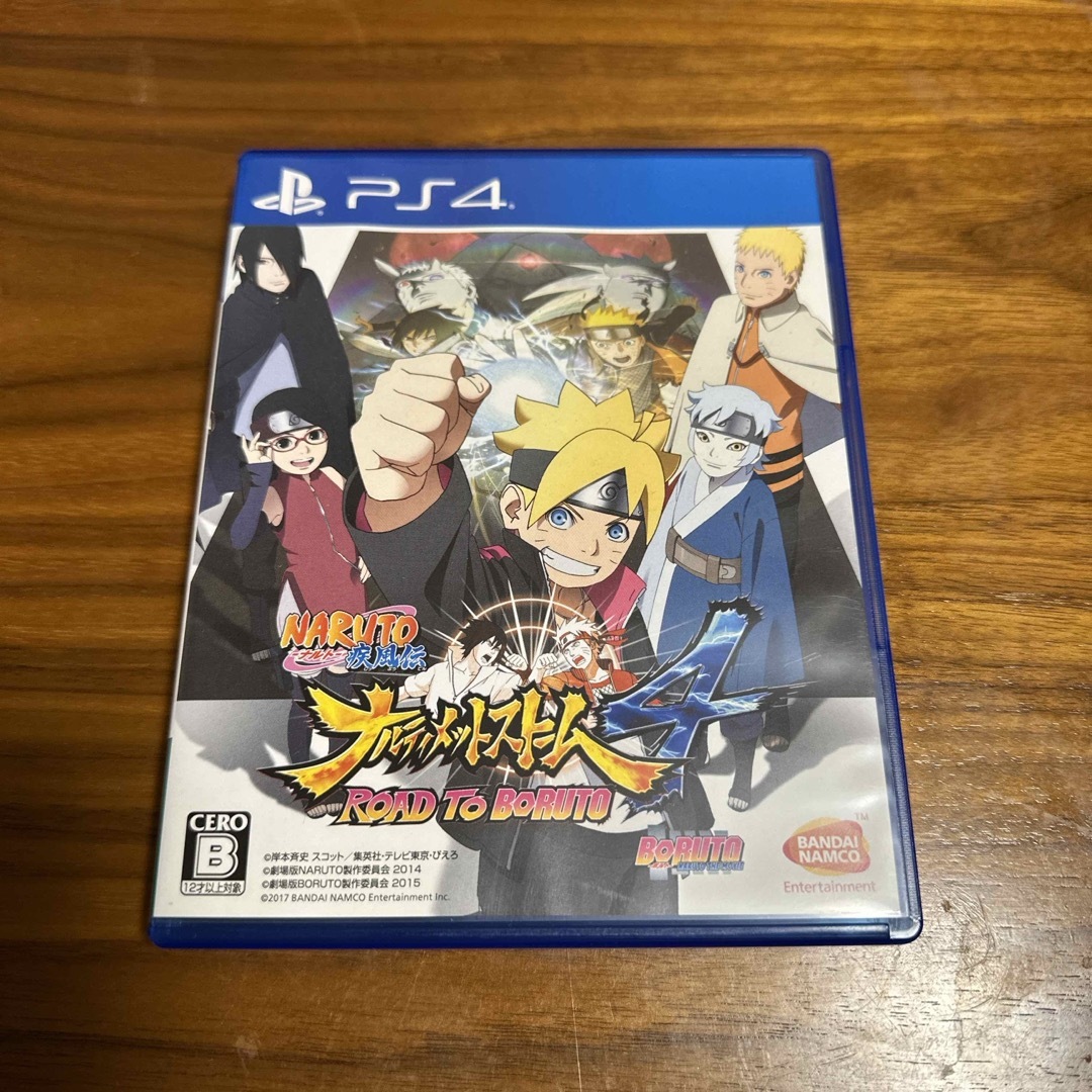 PlayStation4 - ナルティメットストーム4 ROAD TO BORUTO PS4の通販 by