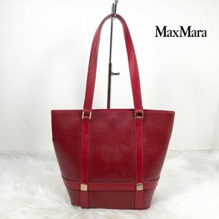 マックスマーラ(Max Mara)のマックスマーラ Max Mara ハンドバッグ トートバッグ レザー 赤(トートバッグ)