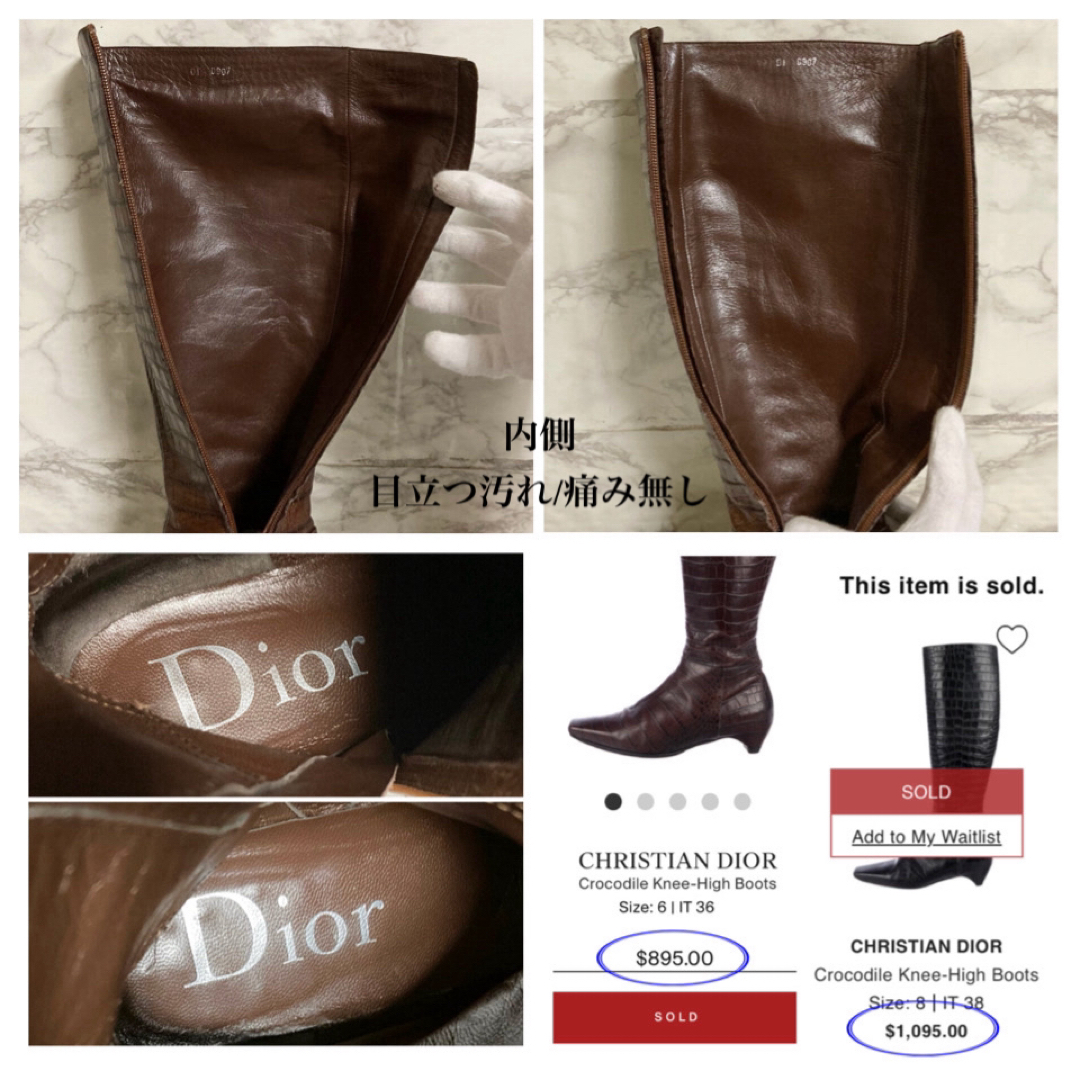 Christian Dior(クリスチャンディオール)の【美品 05AW LOOK使用】Christian Dior クロコ型押しブーツ レディースの靴/シューズ(ブーツ)の商品写真