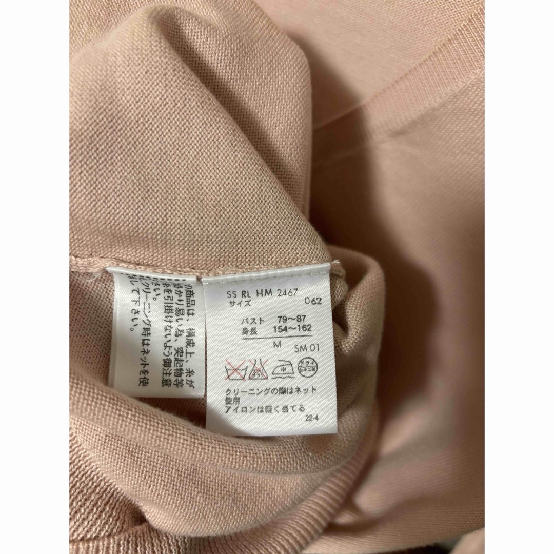 POLO RALPH LAUREN(ポロラルフローレン)のRalphLauren ラルフローレン　Vネックコットンニット　M レディースのトップス(ニット/セーター)の商品写真