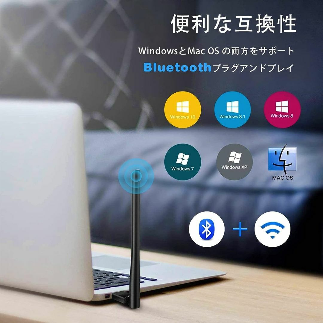 【2023年NEWモデル】WiFi 無線LAN 子機 1300Mbps スマホ/家電/カメラのPC/タブレット(PC周辺機器)の商品写真