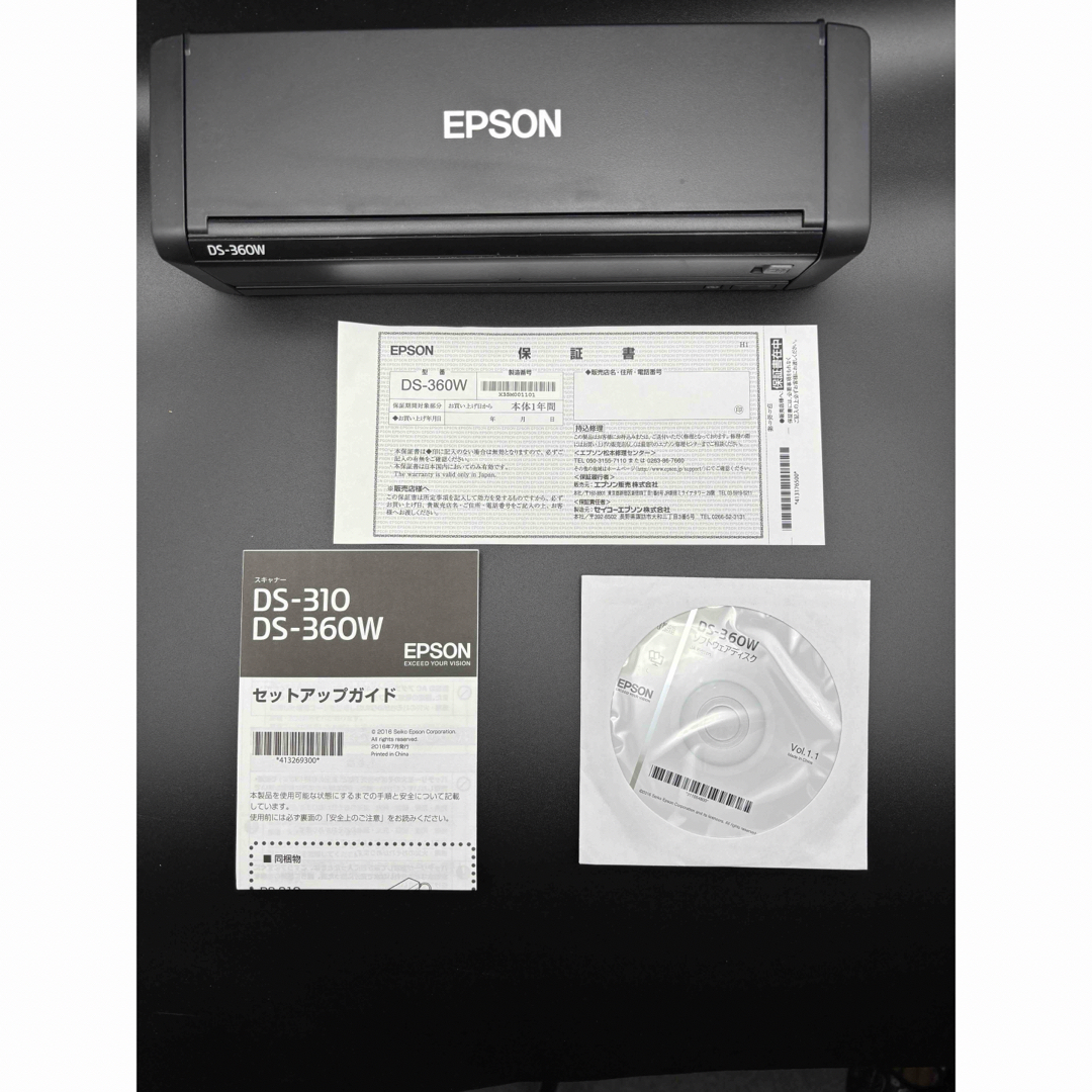 ☆ 美品 EPSON エプソン スキャナー DS-360W シートフィードPC周辺機器