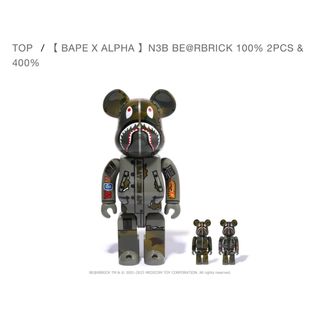 ベアブリック(BE@RBRICK)のBE@RBRICK BAPE ALPHA CAMO SHARK 100 400％(フィギュア)