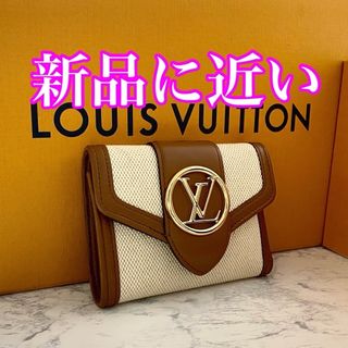 ルイヴィトン(LOUIS VUITTON)の❤️ICチップ❤️ルイヴィトン ポルトフォイユ・LV ポンヌフ  コンパクト(財布)