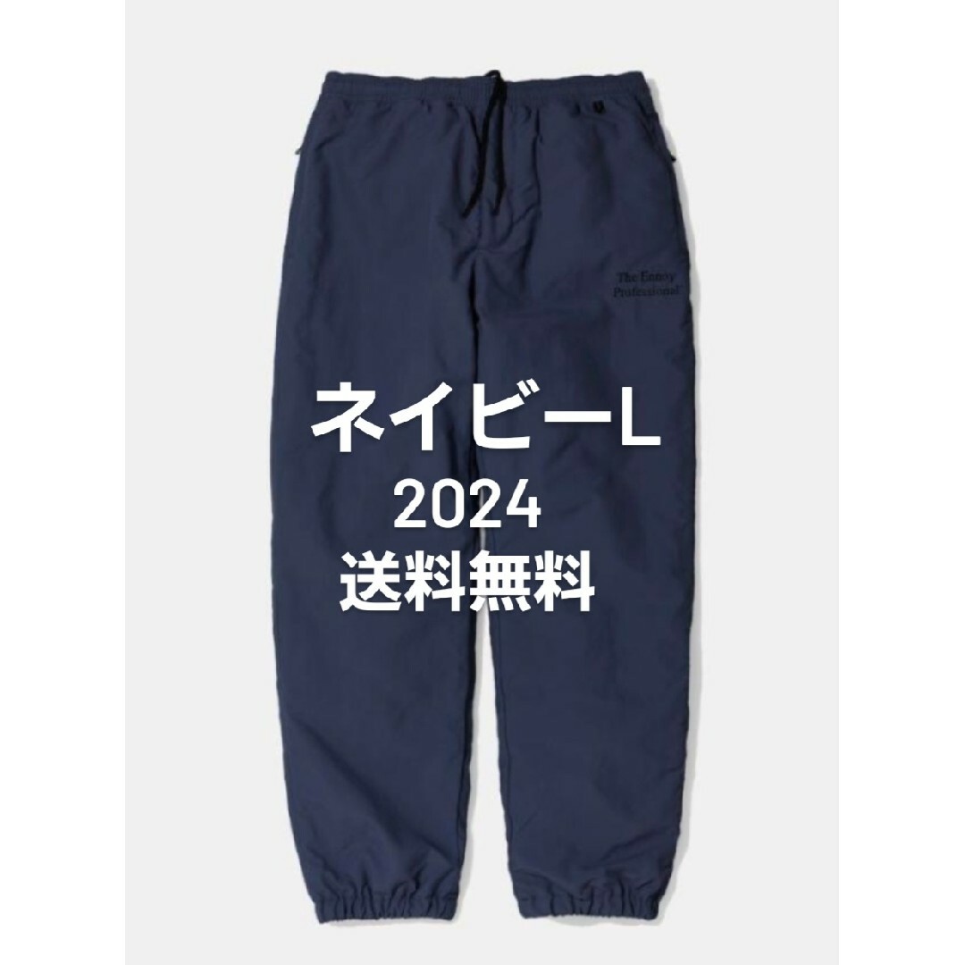 ennoy スタイリスト私物 NYLON PADDED PANTS(ENNOY ennoy スタイリスト私物 NYLON PADDED PANTS(ENNOY
