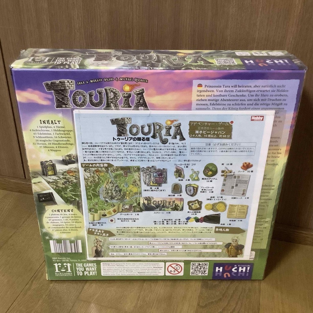 HobbyJAPAN(ホビージャパン)のトゥーリアの踊る塔　日本語ルール付き　新品未開封 エンタメ/ホビーのテーブルゲーム/ホビー(その他)の商品写真