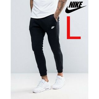 ナイキ(NIKE)のNIKE フレンチテリー ジョガーパンツ ブラック 新品未使用(その他)