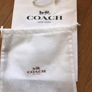 コーチ(COACH)のコーチ  紙袋、保存袋(ショップ袋)