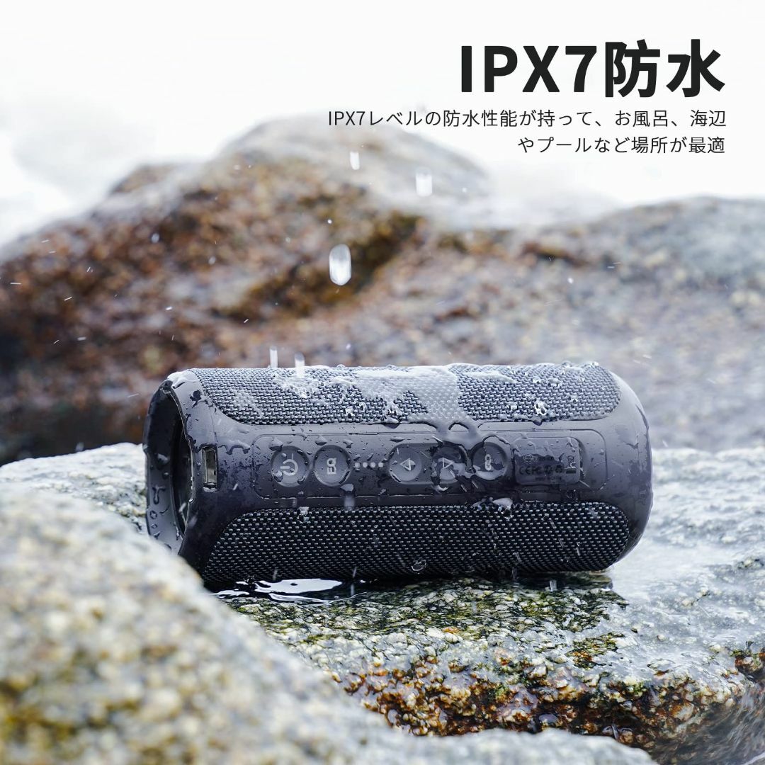 Ortizan スピーカー bluetooth ワイヤレス 防水 IPX7 40 スマホ/家電/カメラのオーディオ機器(スピーカー)の商品写真