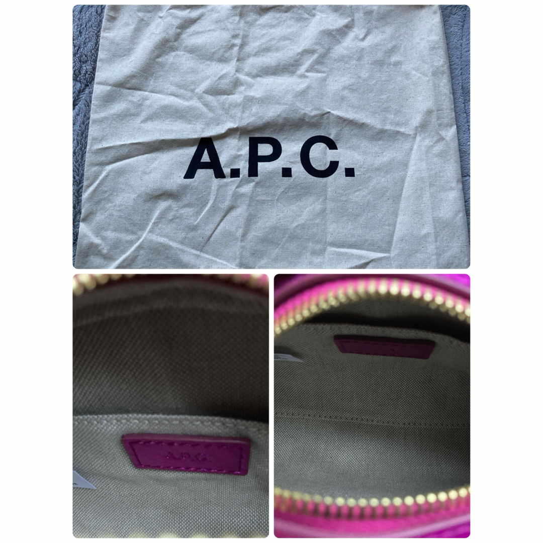 A.P.C(アーペーセー)の超希少カラー　A.P.C アーペーセー ハーフムーン　ショルダーバッグ ポーチ レディースのバッグ(ショルダーバッグ)の商品写真