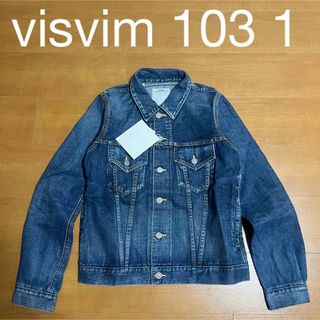 ヴィスヴィム(VISVIM)の1/S visvim SS 103 JKT DAMAGED 3rd サード101(Gジャン/デニムジャケット)