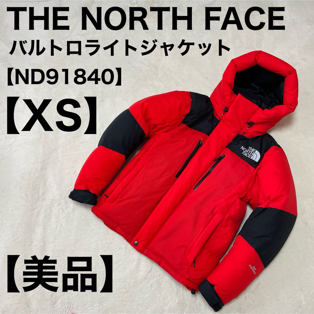 THE NORTH FACE - ノースフェイス バルトロライトジャケット レッド