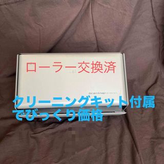 フジツウ(富士通)の✨ScanSnap S1500✨メインテナンスセット付•*¨*•.¸¸♪✧(PC周辺機器)