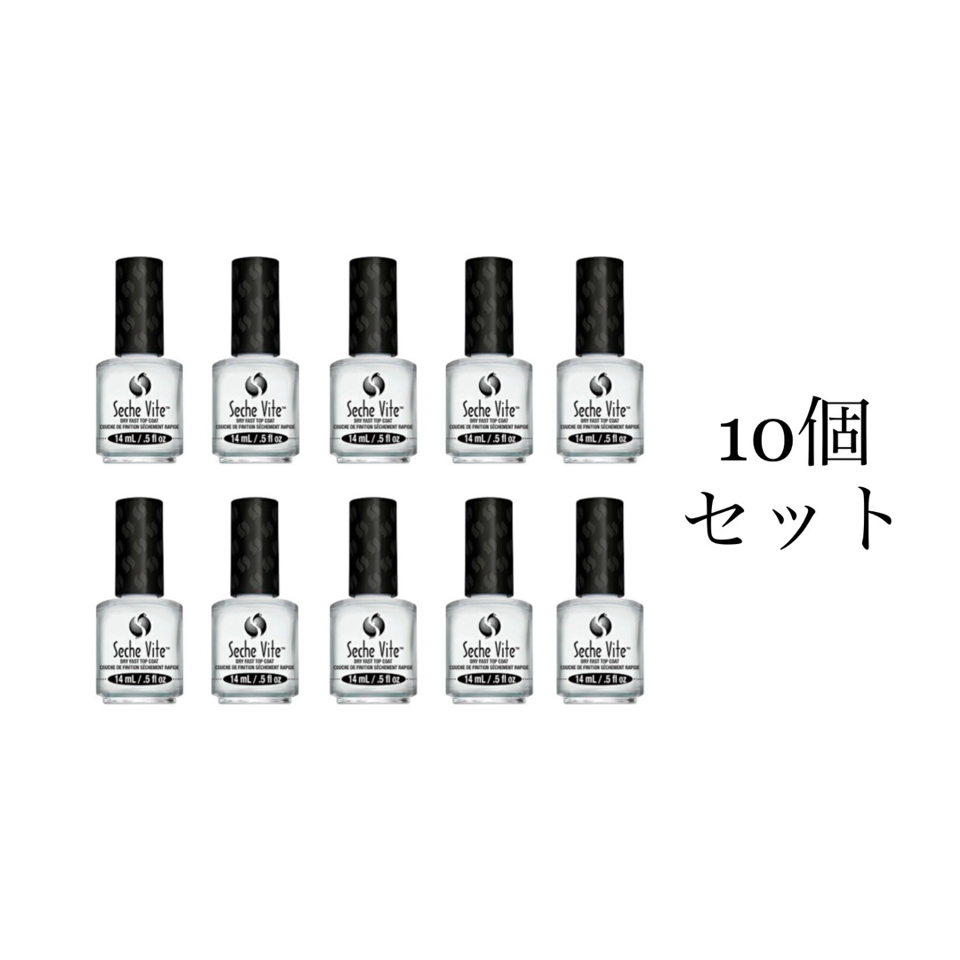 【10個セット】  セシェ・ヴィート 14ml トップコート コスメ/美容のネイル(ネイルトップコート/ベースコート)の商品写真