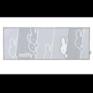 ミッフィー(miffy)のミッフィー　ロングマット　キッチンマット(キッチンマット)