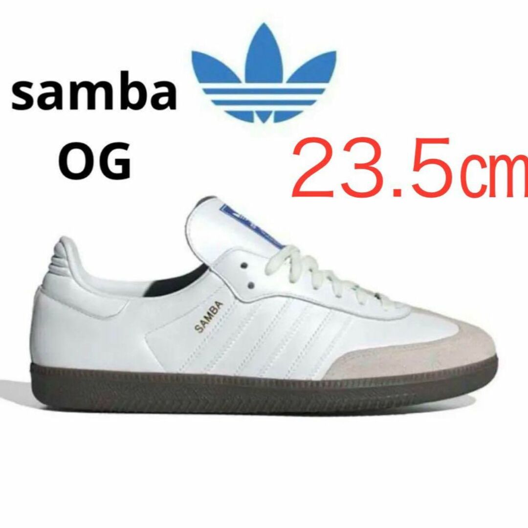 adidas - 【新品未使用】adidas samba OG ホワイト 23.5㎝ IE3439の