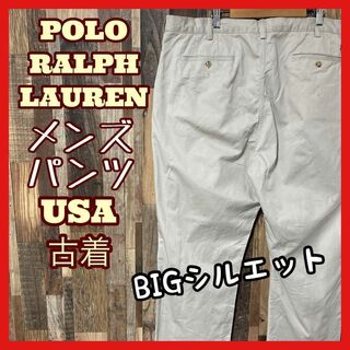ポロラルフローレン(POLO RALPH LAUREN)のラルフローレン メンズ ワーク グレー 3XL 42 パンツ USA古着 90s(ワークパンツ/カーゴパンツ)