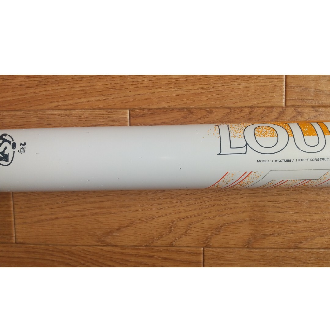 Louisville Slugger(ルイスビルスラッガー)のカタリスト ソフトボール２号バット(送料込み) スポーツ/アウトドアの野球(バット)の商品写真