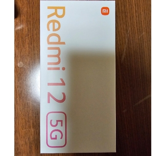 Xiaomi - Xiaomi 13 ultra photography kit 訳あり品 おまけの通販 by ...