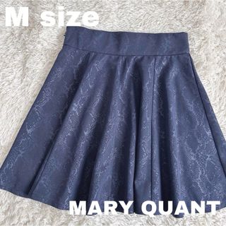 マリークワント(MARY QUANT)の【美品】MARY QUANT マリ－クワント フレアミニスカ－ト 38 ネイビー(ミニスカート)