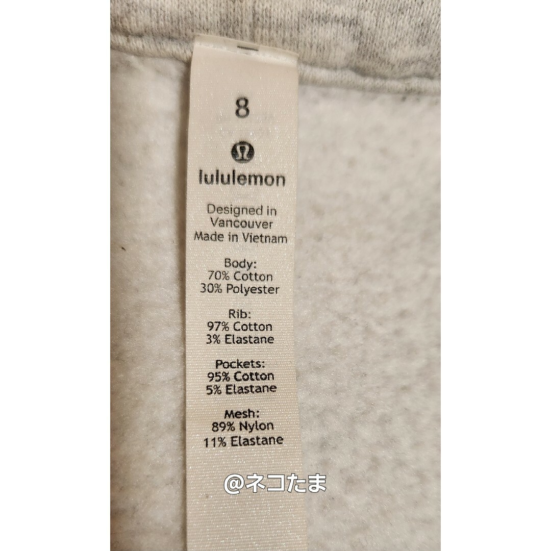 lululemon - 【美品】lululemon Scuba full-zip hoodie US:8の通販 by