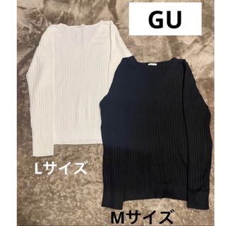 ジーユー(GU)の最終値下げ GU ジーユー ニット トップス セット レディース(ニット/セーター)