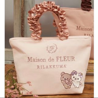 メゾンドフルール コラボの通販 1,000点以上 | Maison de FLEURを買う