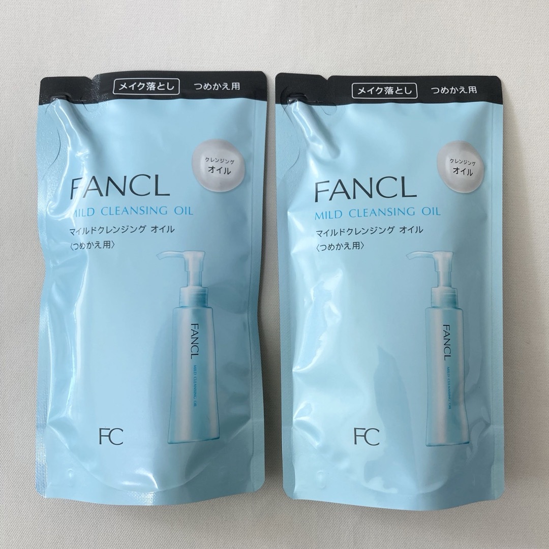 FANCL(ファンケル)の②ファンケル マイルドクレンジングオイル   詰め替え用　2個セット FANCL コスメ/美容のスキンケア/基礎化粧品(クレンジング/メイク落とし)の商品写真