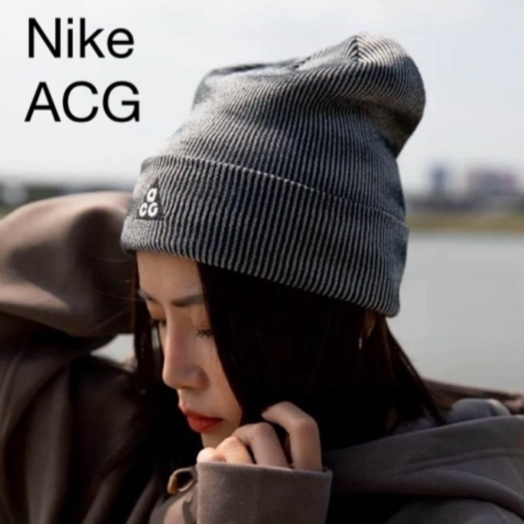 NIKE(ナイキ)のナイキ　Nike ACG ニットキャップ　ニット帽　PEAK BEANIE SC メンズの帽子(ニット帽/ビーニー)の商品写真