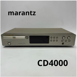 マランツ(marantz)のmarantz マランツ CDプレイヤー　CD4000(その他)