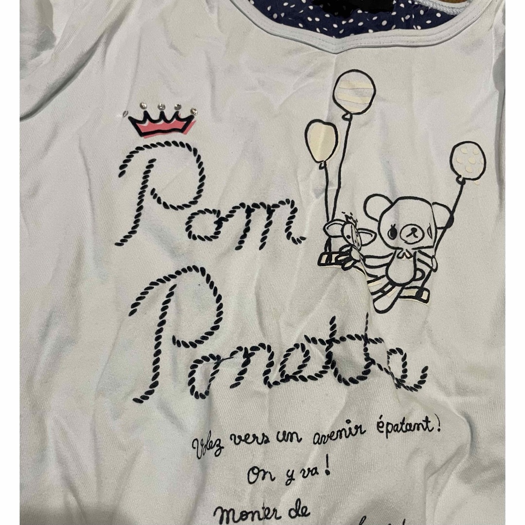 pom ponette(ポンポネット)のポンポネット　ミント柄　ロンT 140 チュニック丈　長袖　カットソー キッズ/ベビー/マタニティのキッズ服女の子用(90cm~)(Tシャツ/カットソー)の商品写真