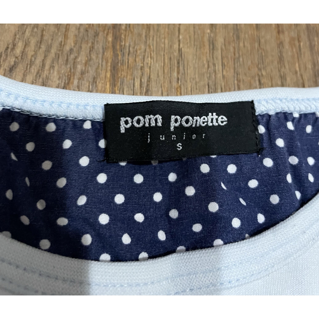 pom ponette(ポンポネット)のポンポネット　ミント柄　ロンT 140 チュニック丈　長袖　カットソー キッズ/ベビー/マタニティのキッズ服女の子用(90cm~)(Tシャツ/カットソー)の商品写真