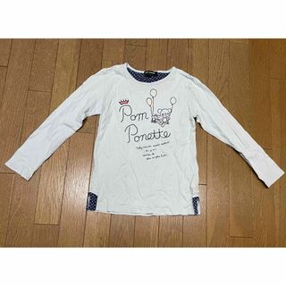 ポンポネット(pom ponette)のポンポネット　ミント柄　ロンT 140 チュニック丈　長袖　カットソー(Tシャツ/カットソー)