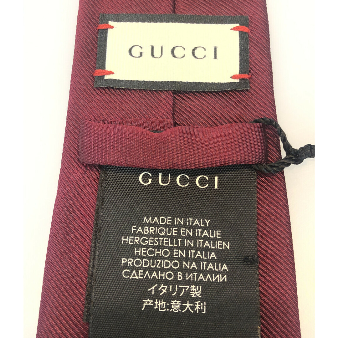 Gucci(グッチ)のグッチ GUCCI ネクタイ シルク100％ レインボーイーグル メンズ メンズのファッション小物(ネクタイ)の商品写真