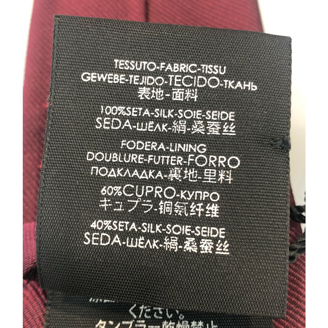 Gucci(グッチ)のグッチ GUCCI ネクタイ シルク100％ レインボーイーグル メンズ メンズのファッション小物(ネクタイ)の商品写真