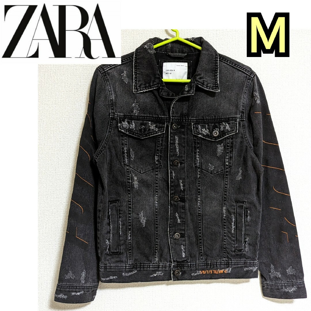 ZARA メンズ Gジャン デニムジャケット 黒 Mサイズ ダメージ加工 | フリマアプリ ラクマ
