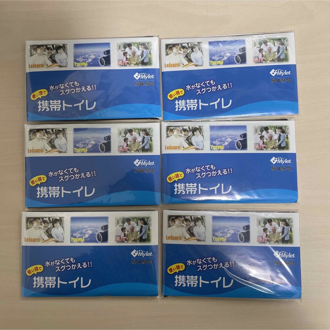 携帯トイレ6個のセット インテリア/住まい/日用品の日用品/生活雑貨/旅行(防災関連グッズ)の商品写真