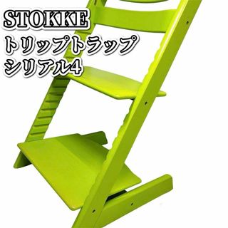 ストッケ(Stokke)の【組立レンチ付き】STOKKE トリップトラップ　シリアル4(その他)