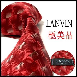 ランバン(LANVIN)の極美品✨ ランバン  ネクタイ  レッド  シルク  お洒落✨(ネクタイ)