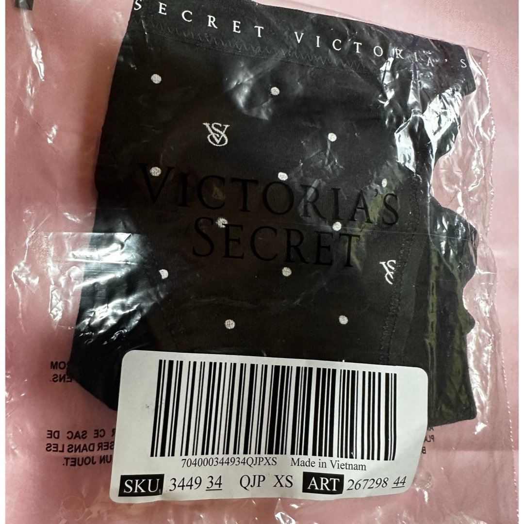 Victoria's Secret(ヴィクトリアズシークレット)の新品 Victoria's Secret  ショーツ　2点 レディースの下着/アンダーウェア(ショーツ)の商品写真