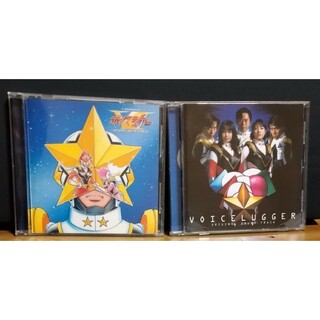 【ボイスラッガー】CD2枚セット オリジナルサウンドトラック/ソングコレクション(テレビドラマサントラ)