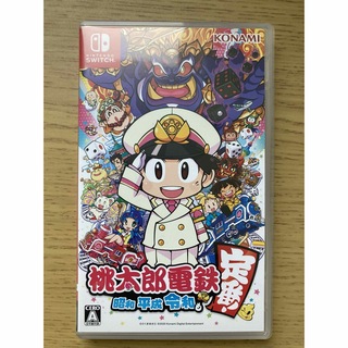 Nintendo Switch - ◾️新品未開封 マリオカート８ デラックス 大乱闘 ...