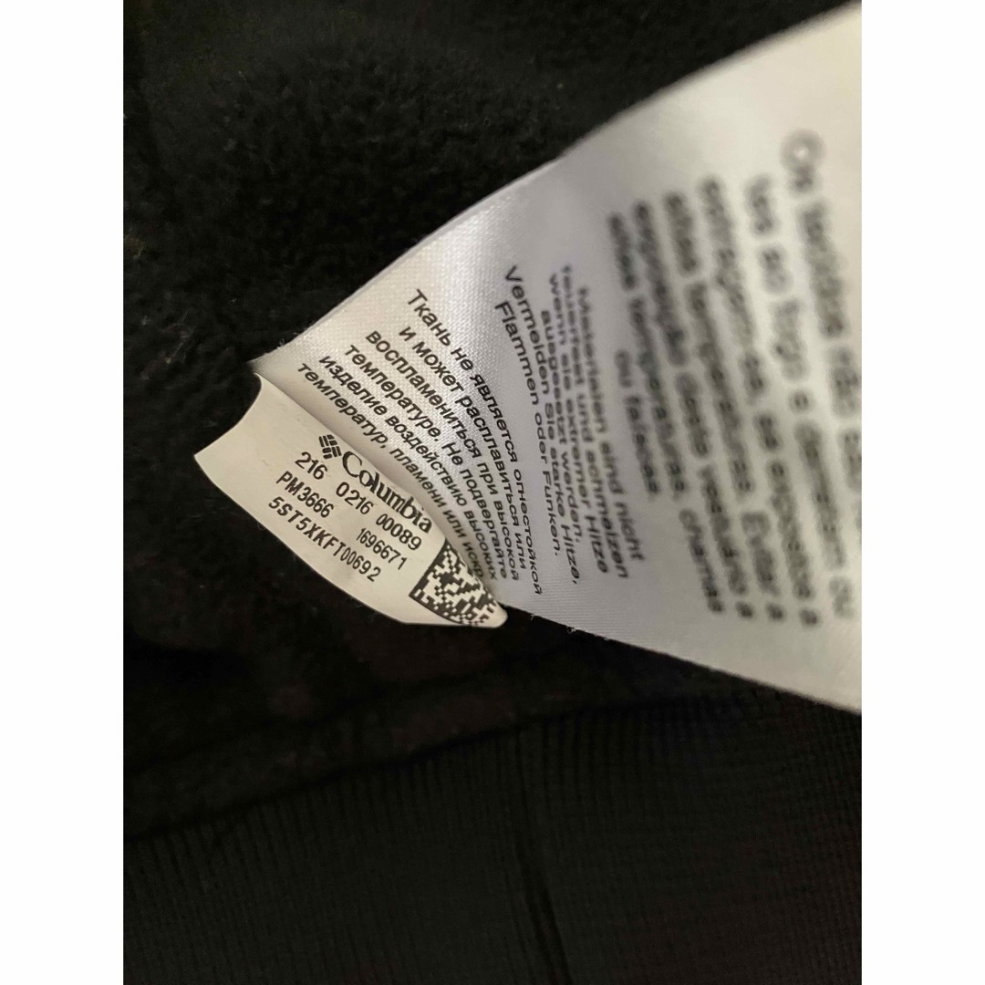 Columbia(コロンビア)のコロンビア　ロマビスタフーディー メンズのジャケット/アウター(ブルゾン)の商品写真