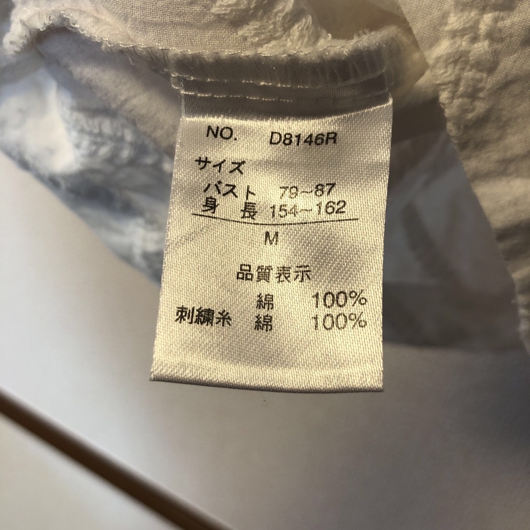 綿　白シャツ レディースのトップス(シャツ/ブラウス(長袖/七分))の商品写真